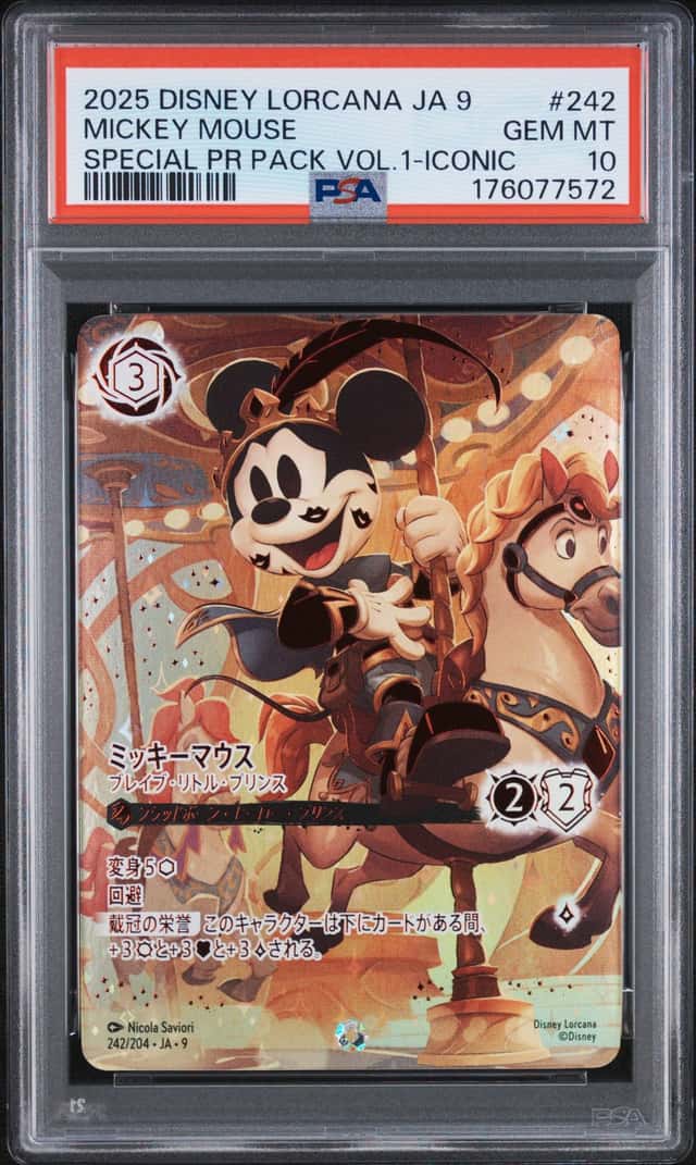 Mickey Mouse