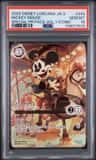 Mickey Mouse