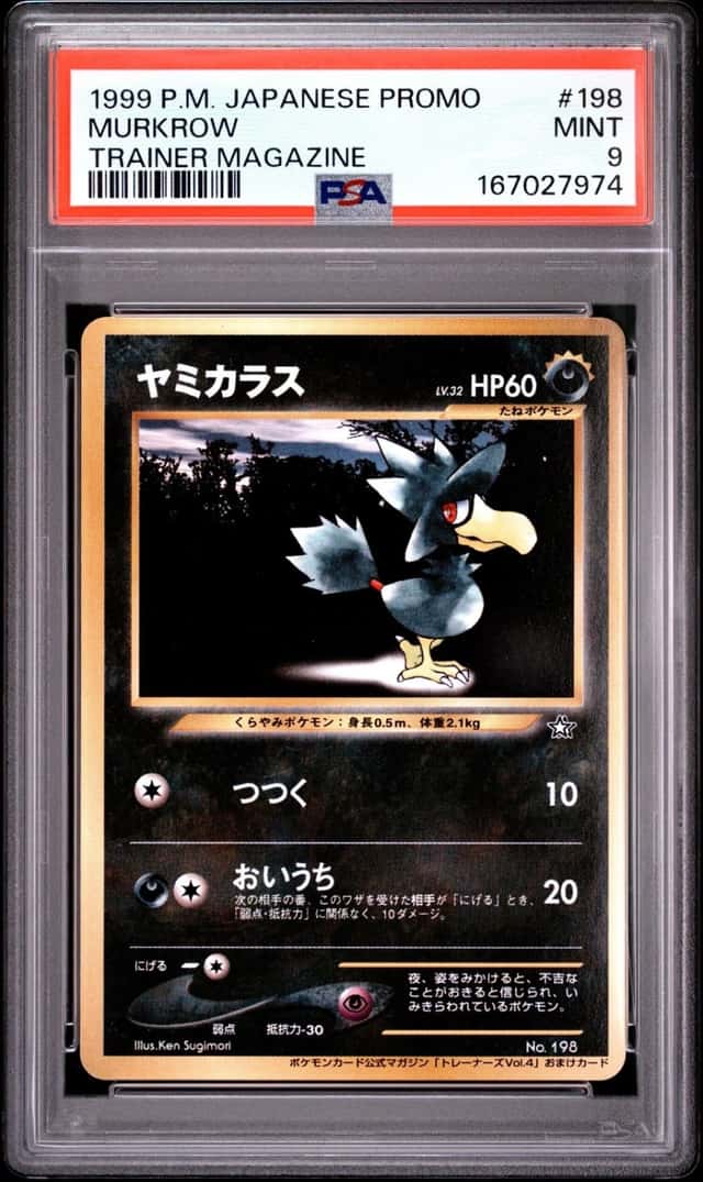 Murkrow