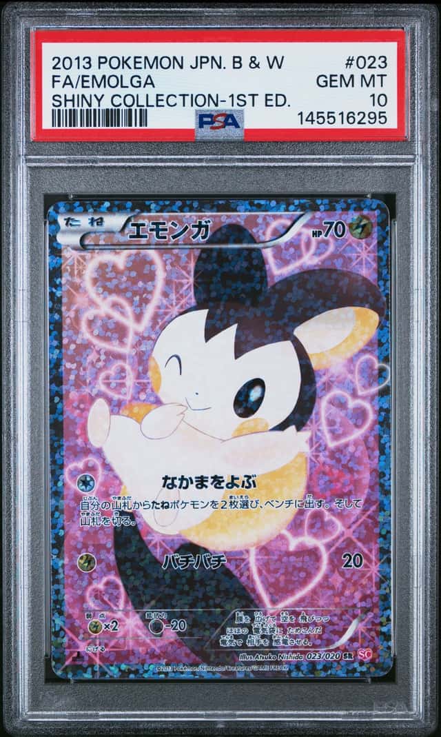 Emolga