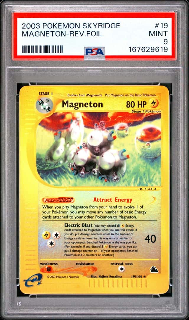 Magneton