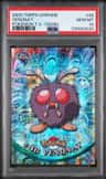 Venonat