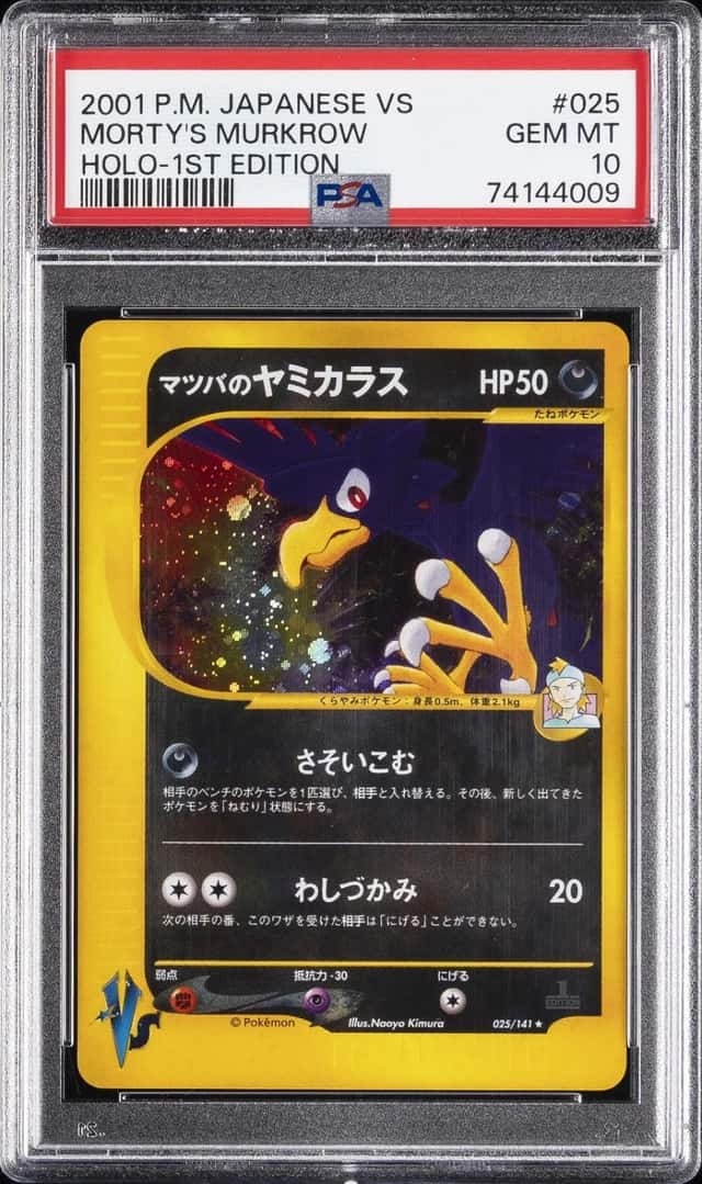 Morty's Murkrow