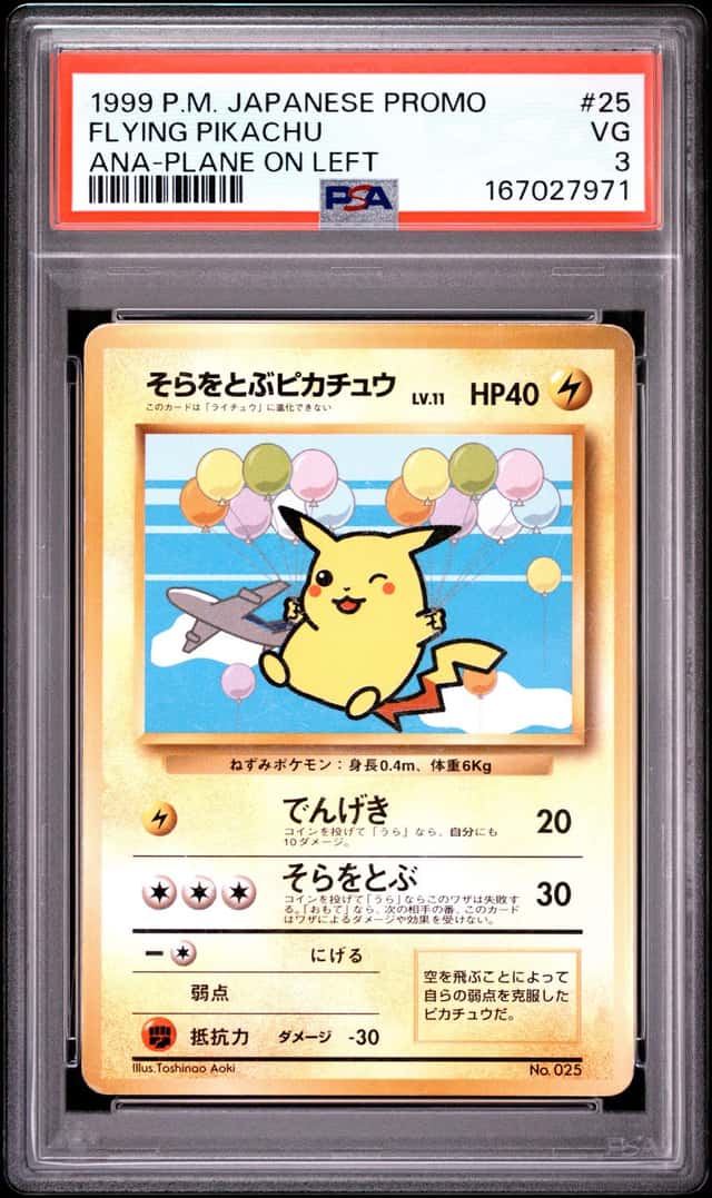 Flying Pikachu
