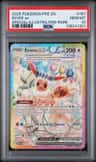 Eevee Ex