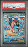 Mega Greninja Ex