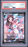 Sylveon V