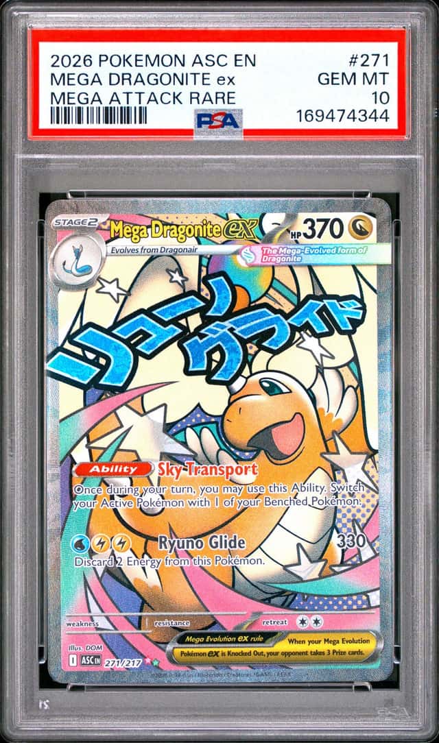 MEGA DRAGONITE ex