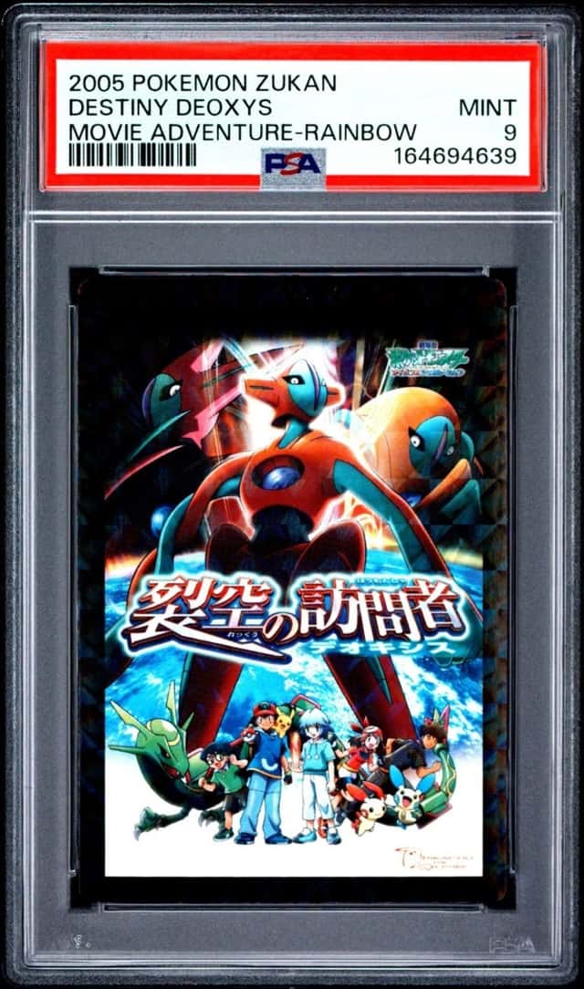 Destiny Deoxys