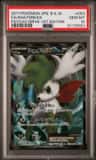 Shaymin Ex