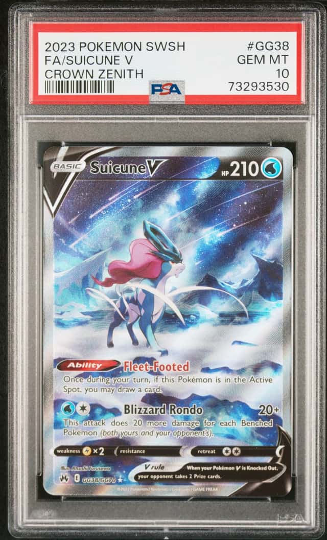Suicune V