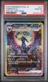 Umbreon Ex