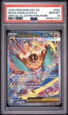 Mega Hawlucha Ex