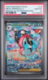 Mega Greninja Ex