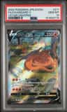 Charizard V