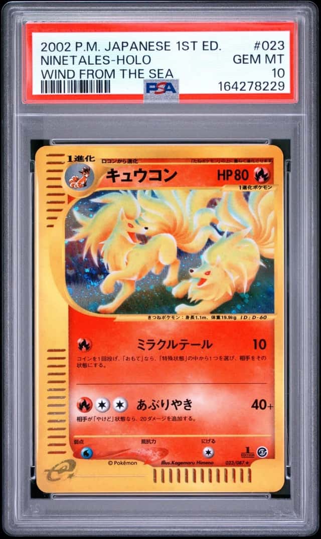 Ninetales