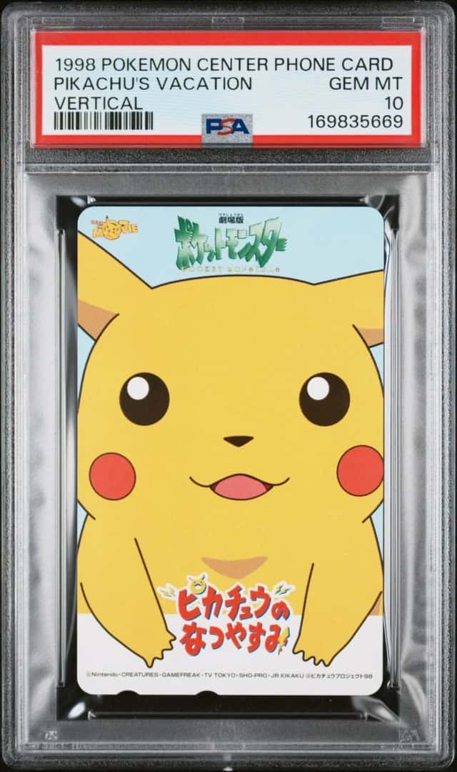 Pikachu's Vacation