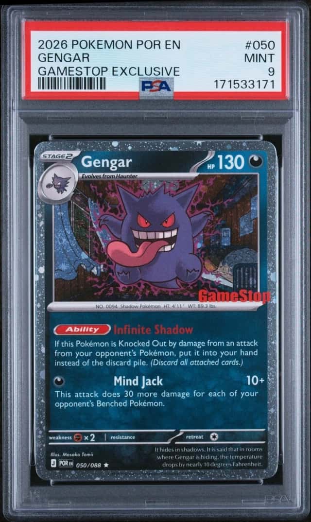 Gengar