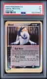 Absol