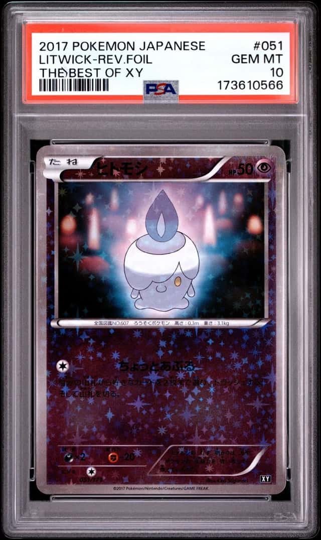 LITWICK