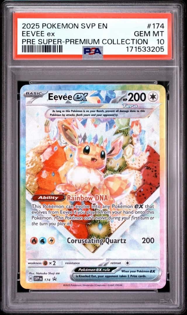 EEVEE ex