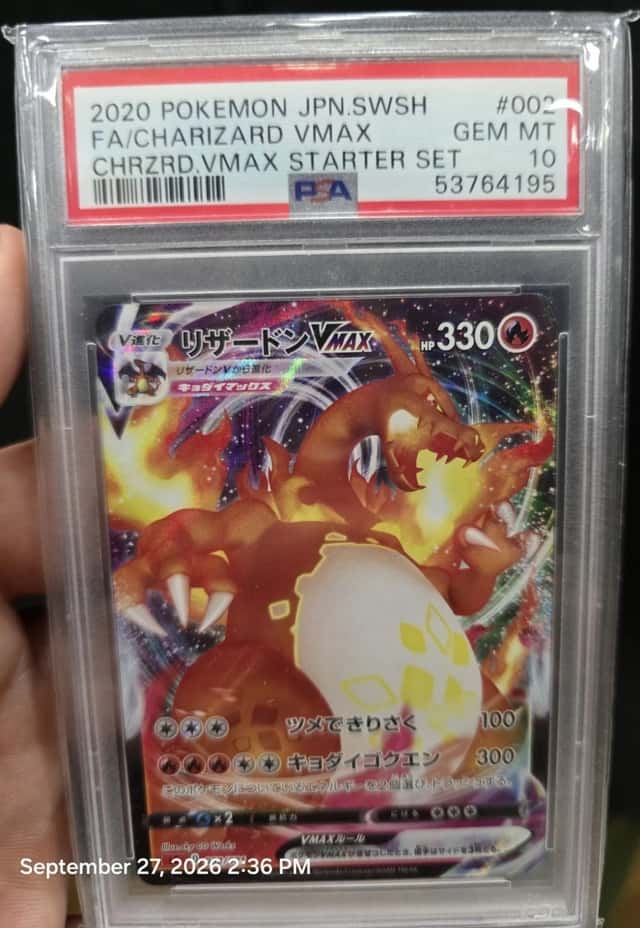 Charizard VMAX