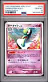Gardevoir