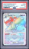 Mawile Vstar