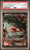 Rayquaza Ex