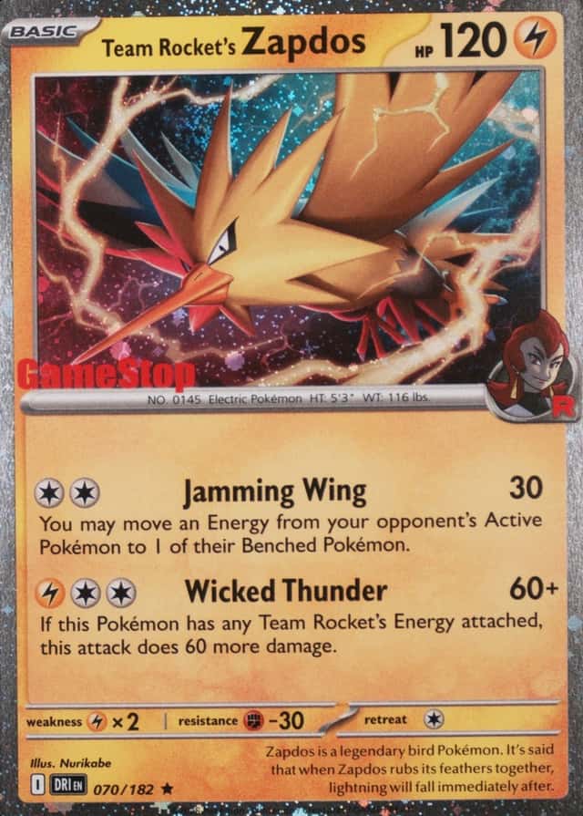 Gamestop Exclusive