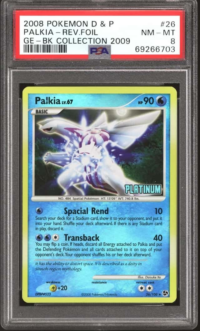 Palkia