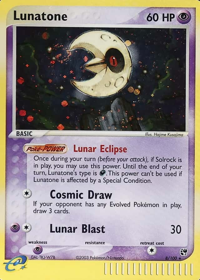 Holo