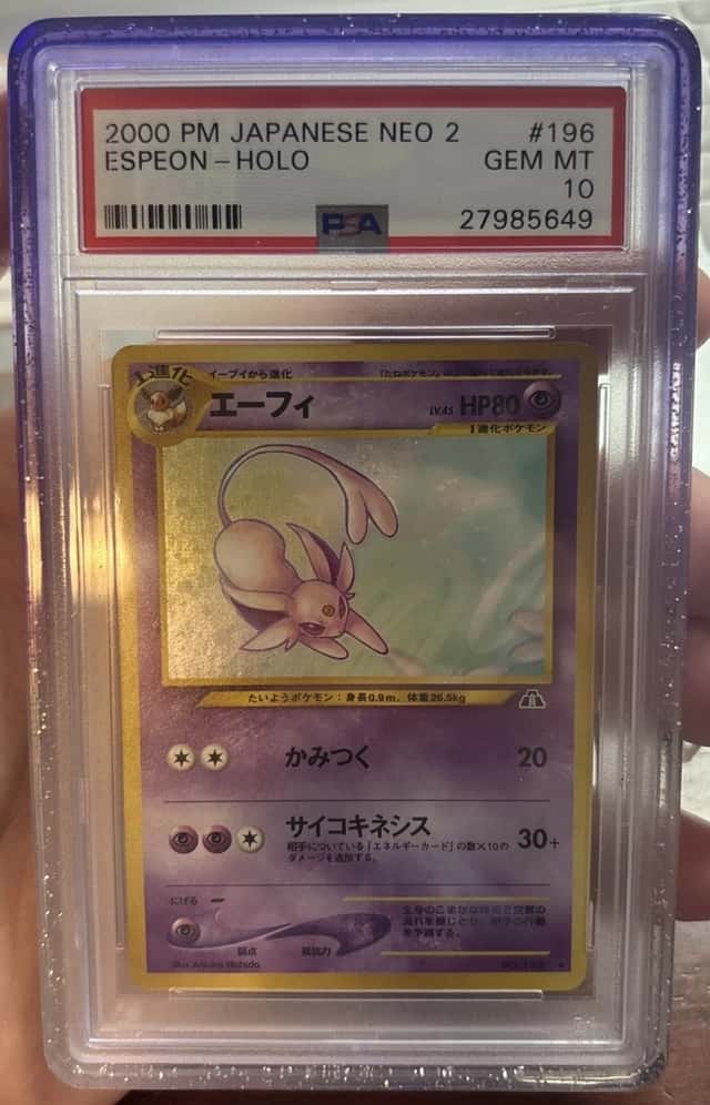 Espeon