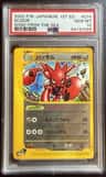 Scizor