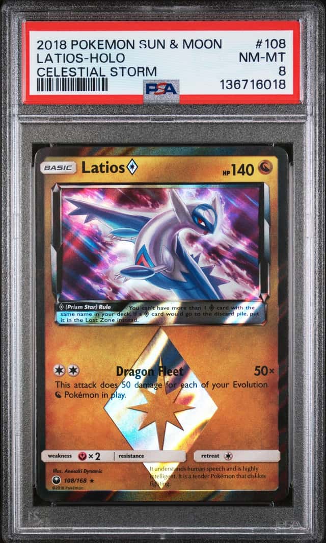 Latios
