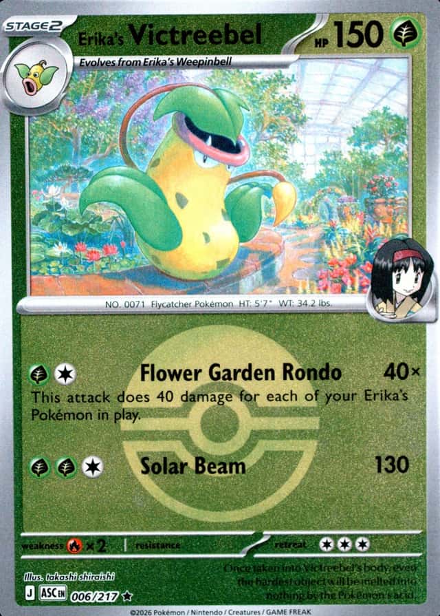 Poke Ball · Reverse Holo