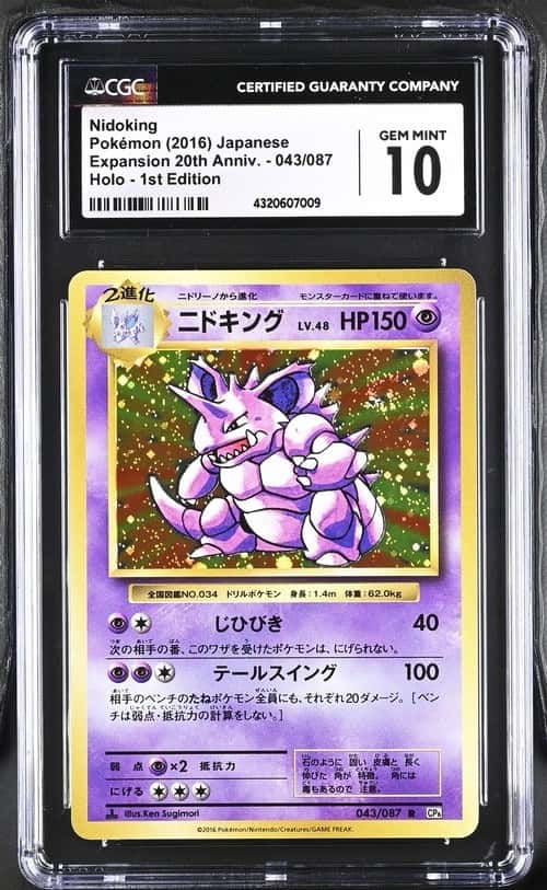 Nidoking
