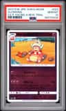 Slowking