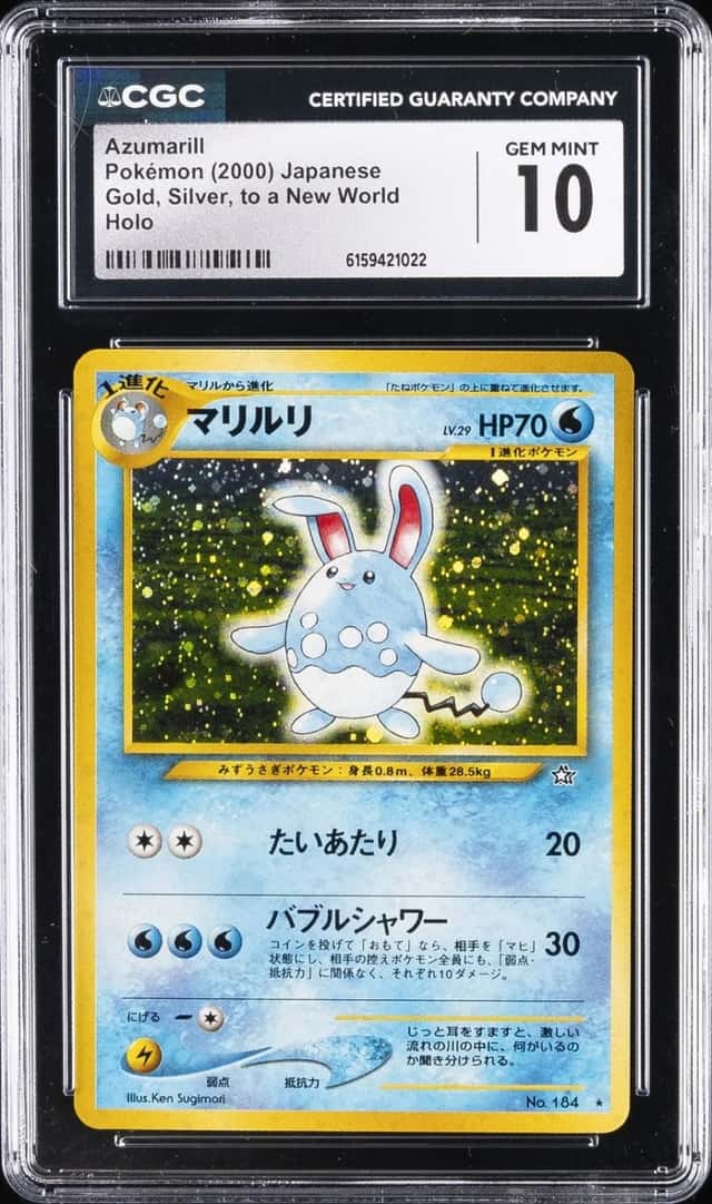 Azumarill