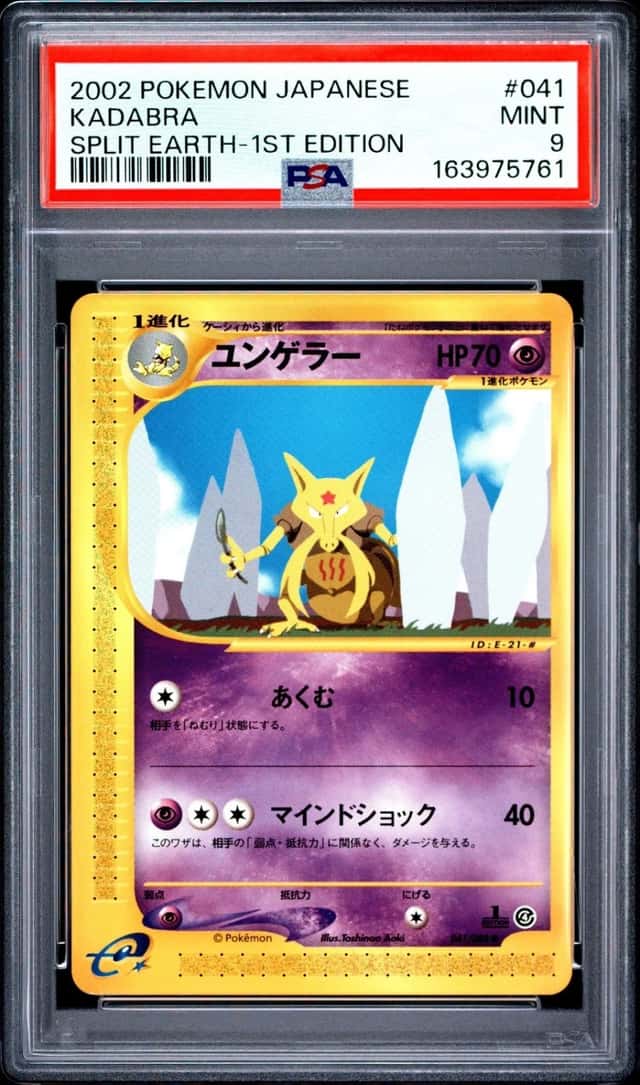 Kadabra