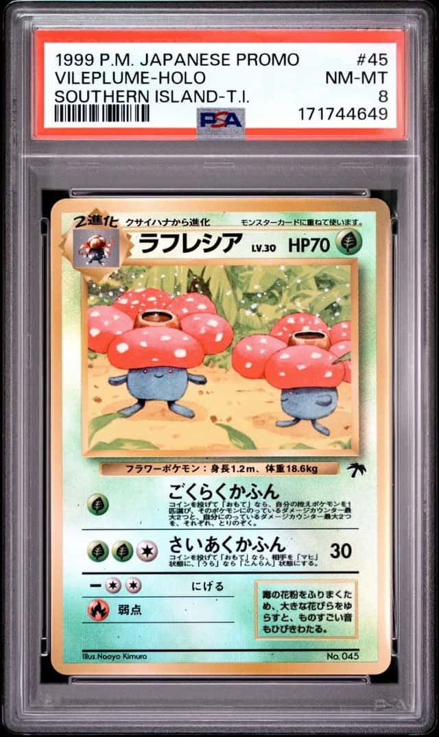 Vileplume