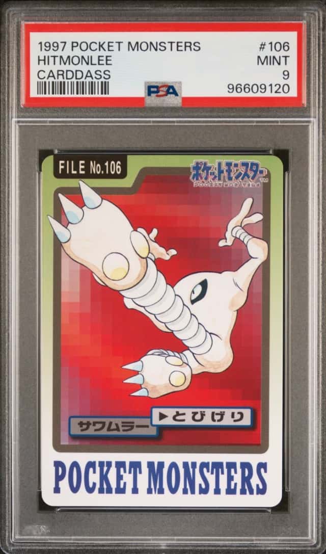 Hitmonlee