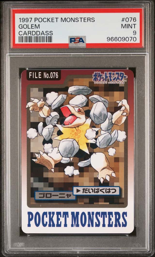 Golem