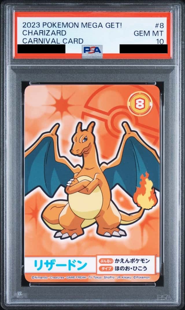 Charizard