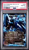 Dialga Ex