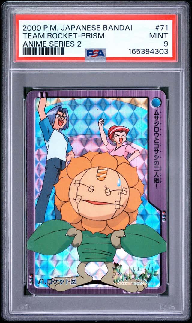 Team Rocket-Prism