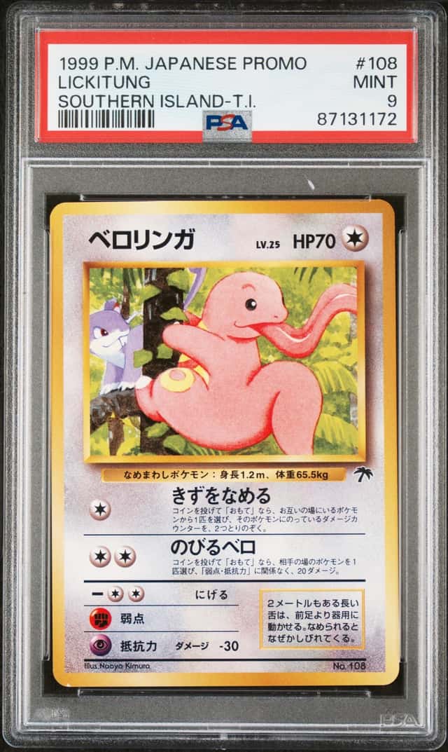 Lickitung