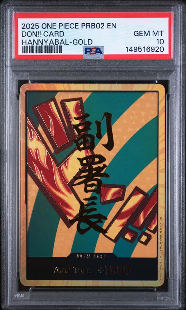 Don!! Card