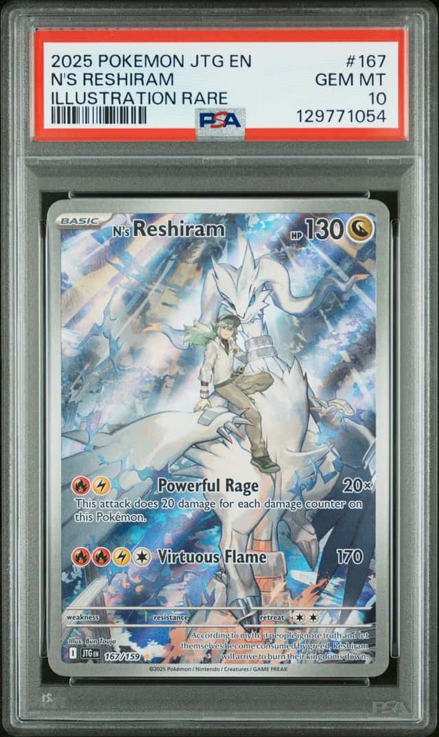 N's Reshiram