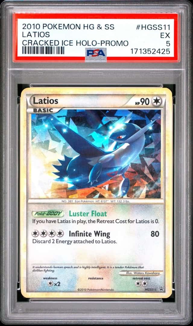 Latios